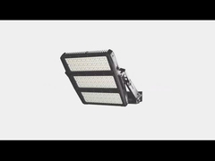 СВЕТ СТАДИОНА СИД